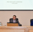 Обучающий семинар «Декларационная кампания 2020 года» - Министерство земельных отношений