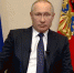 путин3 - Газета Республика Татарстан