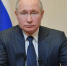 владимир-путин - Газета Республика Татарстан