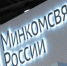 УТВЕРЖДЕН СПИСОК БЕСПЛАТНЫХ ИНТЕРНЕТ-РЕСУРСОВ - КГЭУ