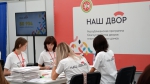 Татарстанцы пожаловались на плохое ознакомление с проектами программы «Наш двор»