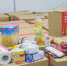продукты5 - Газета Республика Татарстан