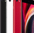 iPhone SE 2 и ИТ-гиганты против коронавируса Техно-дайджест - TatCenter.ru