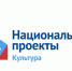 Сотрудники модельных библиотек Татарстана проходят дистанционное обучение в рамках национального проекта «Культура» - Министерство культуры