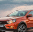 АвтоВАЗ выпустил юбилейную версию LADA Vesta - AutoTat.Ru