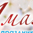 , 149.5 КБ - КНИТУ