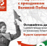 9-1 - Газета Республика Татарстан