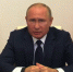 Владимир Путин объявил о новых мерах поддержки граждан и бизнеса - ГТРК Татарстан