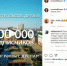 Рустам Минниханов набрал полмиллиона подписчиков в Instagram - ГТРК Татарстан