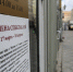 Сразу 25 премьер не состоялось в государственных театрах Татарстана в период самоизоляции из-за распространения коронавируса - Бизнес Online