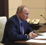 ​Путин отчитал Потанина за ЧП в Норильске - Бизнес Online