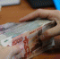 присвоила-деньги - Газета Республика Татарстан