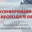 , 86.7 КБ - КНИТУ