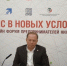 В Нижнекамске состоялся онлайн-форум для предпринимателей «Бизнес в новых условиях» - Инвестиционно-венчурный фонд