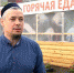 «Помощь рядом»: проект, который объединил тысячи добровольцев Татарстана - видео - ТРК Татарстан-Новый век
