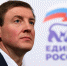 Андрей Турчак поприветствовал делегатов XXXII конференции Татарстанского регионального отделения «Единой России» - Единая Россия