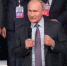 Путин подписал указ о поправках в Конституцию — они вступят в силу 4 июля - Бизнес Online