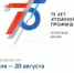 , 39.1 КБ - КНИТУ