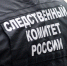 Расследование дела казанца, отправившего фото Гитлера в «Бессмертный полк», завершено - Inkazan.Ru