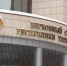 В Казани прошёл турнир по мини-футболу, организованный «Комсомольской Правдой» - ГТРК Татарстан