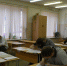 экзамен - Inkazan.Ru