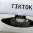 Дональд Трамп запретил гражданам США иметь дело с приложением TikTok - ТРК Татарстан-Новый век