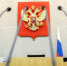 В ГОСУДАРСТВЕННОЙ ДУМЕ ПРЕДЛАГАЮТ ВОЗОБНОВИТЬ ЛИЦЕНЗИРОВАНИЕ ВЕТВРАЧЕЙ - ФГБУ Татарская межрегиональная ветеринарная лаборатория