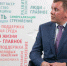 В эфире проекта #ТатарстанОнлайн побывал сегодня министр сельского хозяйства и продовольствия РТ Марат Зяббаров - Бизнес Online