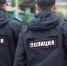 полиция - Газета Республика Татарстан