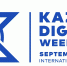 Онлайн-форум KAZAN DIGITALWEEK 2020 - Министерство юстиции