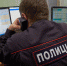 В Челнах неадекватная девушка угрожала выброситься из окна - ГТРК Татарстан