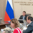 Минсельхоз России провел итоговое заседание Коллегии - Минсельхоз