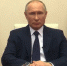 Основные тезисы обращения Владимира Путина - ГТРК Татарстан