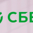 Сбербанк представил новый логотип без слова «банк» - Бизнес Online
