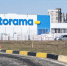У российского бизнеса Castorama​ с гипермаркетом в Казани появился новый владелец - Бизнес Online