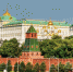 Всероссийский новостной реестр стратегических программ развития субъектов РФ 2020 - 2021 - Комитет по биологическим ресурсам