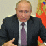 Путин хочет увеличить отчисления от доходов букмекеров минимум в 2 раза - ТРК Татарстан-Новый век