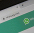 В WhatsApp появится новая функция - Бизнес Online