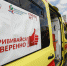 В Татарстане возобновляется вакцинация против гриппа​ - Бизнес Online