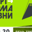 В России стартует акция в честь дня тренера - Министерство спорта