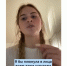 «Я бы плюнула в лица всем этим шакалам!»: 18-летняя жительница Омска записала рэп-видео, обращенное к властям, обвинив их в смерти дяди и других ковидных больных - Вечерняя Казань