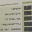 В казанском ЖК организовали экопроект по спасению деревьев - ГТРК Татарстан