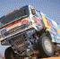 509 Mardeev Airat (rus), Svistunov Dmitriy (rus), Galiautdinov Akhmet (rus), Kamaz, Kamaz - Master, Camion, Truck, action during the 3rd stage of the Dakar 2021 between Wadi Al Dawasir and Wadi Al Dawasir, in Saudi Arabia on January 5, 2021 - Photo Julien Delfosse / DPPI - Газета Республика Татарстан