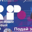 , 110.7 КБ - КНИТУ