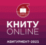 , 99.8 КБ - КНИТУ