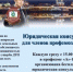 , 23.0 КБ - КНИТУ