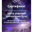 Ортус — стоматология № 1 в Татарстане - TatCenter.ru