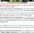 СОБРАНИЕ МОДЕРАТОРОВ МЕЖДУНАРОДНОГО СИМПОЗИУМА «SUSE – 2021» - КГЭУ