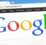 Браузер Google Chrome перестанет работать на старых ПК - ТРК Татарстан-Новый век