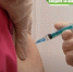 «Вакцина работает»: в Казани откроется новый пункт вакцинации - видео - ТРК Татарстан-Новый век